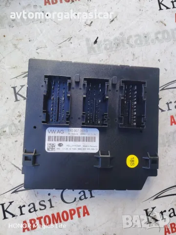 8X0907063G / Audi A1 / BCM модул. Комфорт модул 1.6 105 кс 2012 година