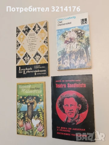 Teatro Sandinista.La Hora de Asesinar a Sandino y Diciembre Victorioso – Paulo De Carvalho Neto 