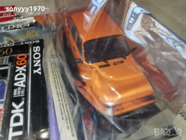 DACIA METAL CAR 2602261756, снимка 9 - Колекции - 53636423