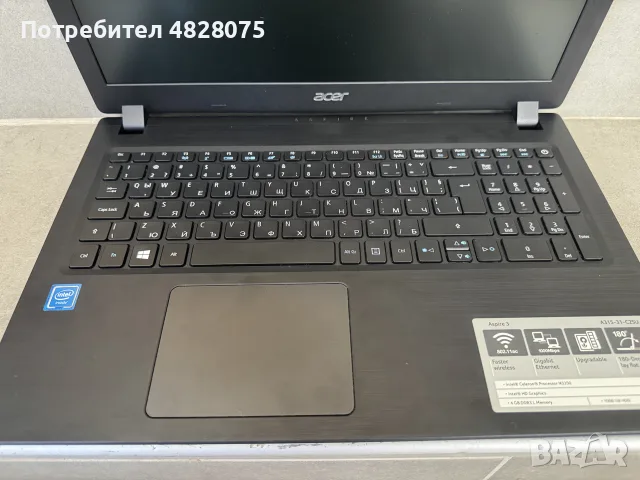 Лаптоп  Acer A315-31 - C2SU, снимка 2 - Лаптопи за дома - 55784234