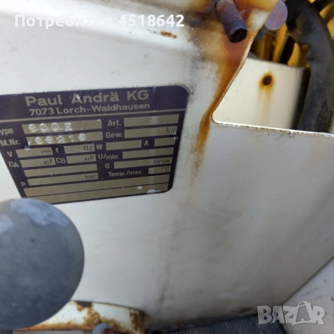 Машина за метeне, почистване на пътища, метачна машина Paul Andrä за части, снимка 2 - Части - 52945641