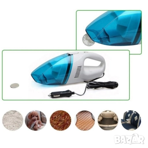 Преносима мини автомобилна прахосмукачка за сухо и мокро почистване