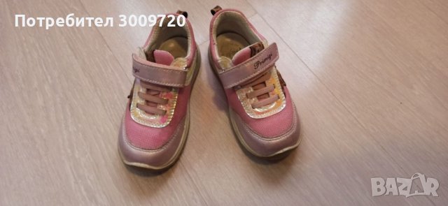 Детски обувки Nо.25, снимка 1 - Детски маратонки - 38733091