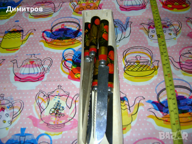 Комплект Ножове СССР Ръчно рисувани, снимка 2 - Антикварни и старинни предмети - 44616821