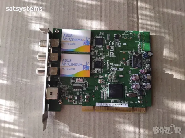 PCI TV Tuner Card Asus My Cinema PS3-100