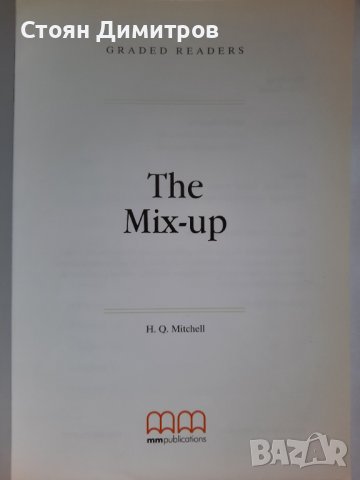 The mix up, книга за четене на английски , снимка 2 - Детски книжки - 41627068