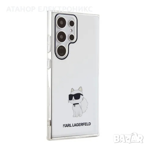 Karl Lagerfeld - IML Luxury - Samsung Galaxy S24 Ultra - Прозрачен , снимка 5 - Калъфи, кейсове - 48114873