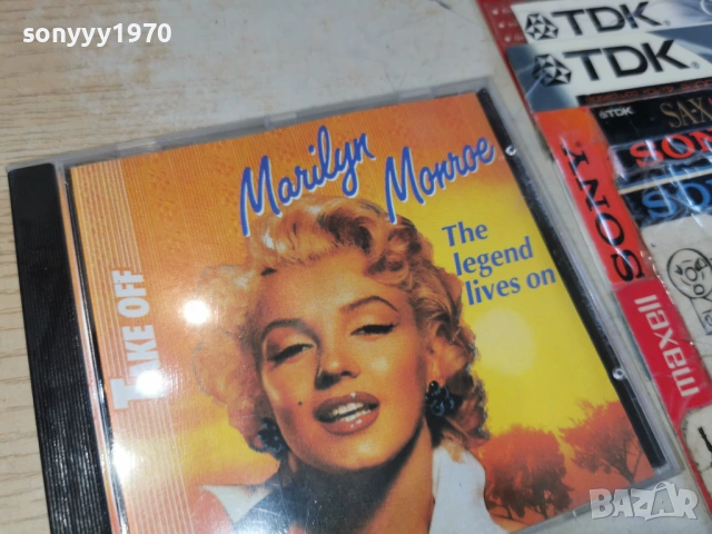 MARILIN MONROE CD ВНОС GERMANY 1303261341H2E6R, снимка 5 - CD дискове - 53825449