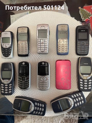 Стари телефони, снимка 2 - Други - 44226346