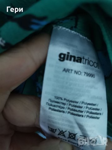 Красива синьо-зелена блузка Ginatrot, снимка 4 - Блузи с дълъг ръкав и пуловери - 41932246