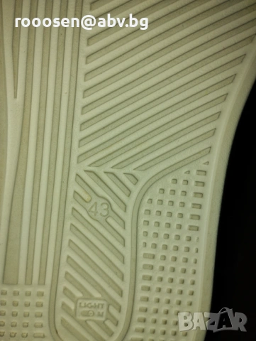 Спортен костюм и обувки Кардучи, снимка 8 - Костюми - 53629820