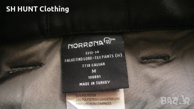 NORRONA FALKETIND GORE-TEX Trouser размер M панталон водонепромокаем - 2353, снимка 16 - Панталони - 53788894