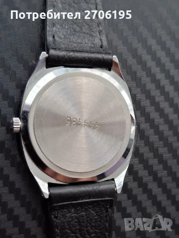 Винтидж мъжки часовник Sekonda Quartz, снимка 8 - Мъжки - 55969298