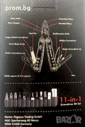 многофункционален инструмент, клещи, 25 в 1, битове, остриета, Германия, снимка 4 - Клещи - 34814592
