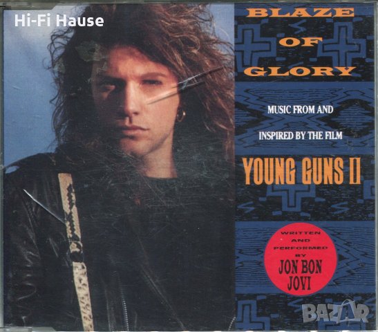 Колекция на Bon Jovi - 20 Диска - 180 лв., снимка 1