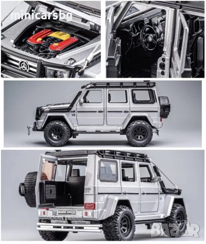 Метални колички: Mercedes-Benz Brabus G550 4X4 / G-Wagon (Мерцедес-Бенц), снимка 6 - Колекции - 41964087