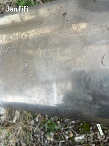Задно ауспухово гърне за Алфа Джулиа 2,0 кубика , снимка 6 - Части - 48064541
