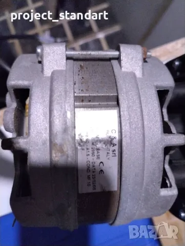 Продавам помпи за чашомиялни и съдомияни, снимка 9 - Обзавеждане на кухня - 48457383