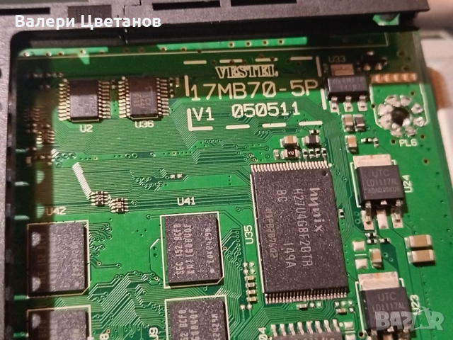 PEAQ PTV421100-B на части ,Екран здрав LC420EUD (SD)(A1) ,17PW07-2 ,6870C-0358A ,6917L-0044A ,стойка, снимка 6 - Телевизори - 53215293