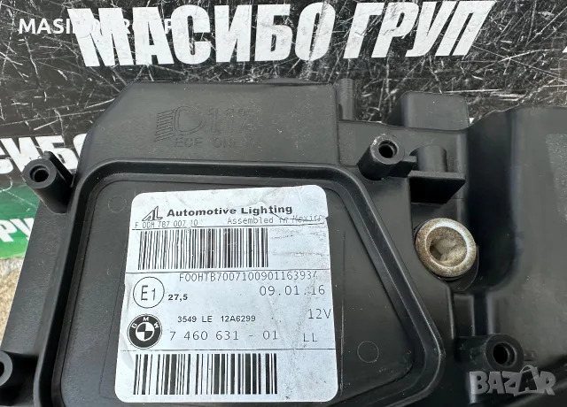 Фарове BMW Adaptive LED фар за Бмв Х3 Ф25 фейс Bmw X3 F25 LCI X4 F26 facelift, снимка 16 - Части - 54839922