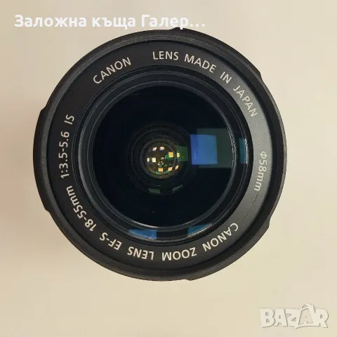 Фотоапарат Canon EOS 7D с два обектива и аксесоари, снимка 8 - Фотоапарати - 56182658