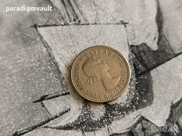 Монета - Великобритания - 1 шилинг | 1966г., снимка 2 - Нумизматика и бонистика - 50240475