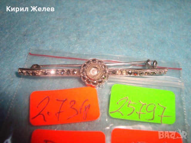 СТАРА СКЪПОЦЕННА СРЕБЪРНА АРТ ДЕКО БРОШКА СРЕБРО 835 с МАРКАЗИТИ МАЙСТОРСКА ИЗРАБОТКА 25797, снимка 8 - Антикварни и старинни предмети - 35805721