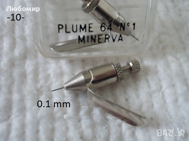 Стар писец рапидограф Centropen - списък, снимка 10 - Антикварни и старинни предмети - 52582219