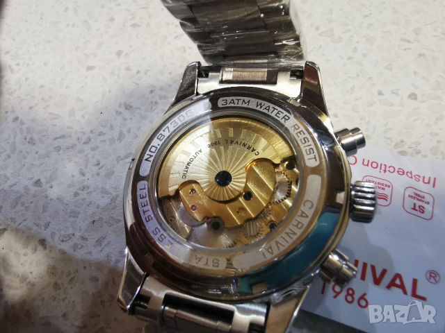 CARNIVAL AUTOMATIC- НОВ, снимка 5 - Мъжки - 51738492