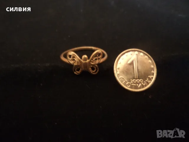 дамски златен пръстен, снимка 2 - Пръстени - 48527101