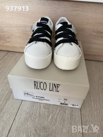 Дамски обувки, снимка 7 - Дамски ежедневни обувки - 42007291