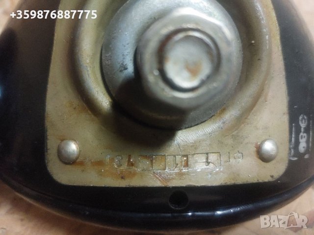 Фарове Зил 157 Газ 67 , снимка 7 - Части - 39691705