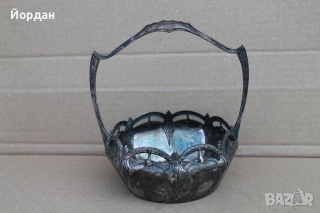 Посребрена бонбониера