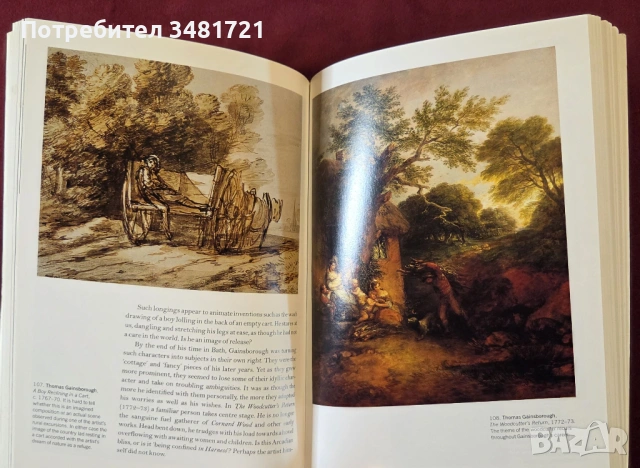 Гейнзбъро - живот и изкуство / Gainsborough, снимка 9 - Енциклопедии, справочници - 53748688