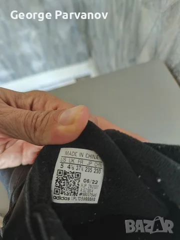 Маратонки Адидас ( adidas ) перфектни ( номер 37 и 1/3), снимка 2 - Маратонки - 56116735
