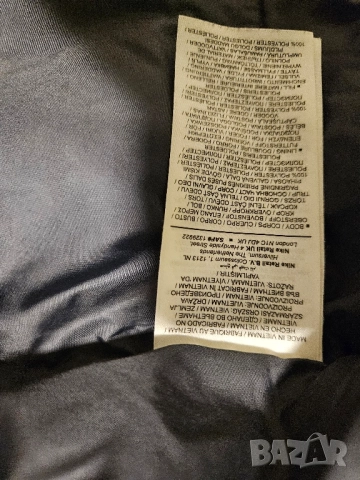 Яке Nike оригинално, снимка 4 - Якета - 52345559