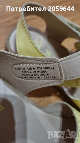 детски сандали H&M, снимка 3 - Детски сандали и чехли - 41037939