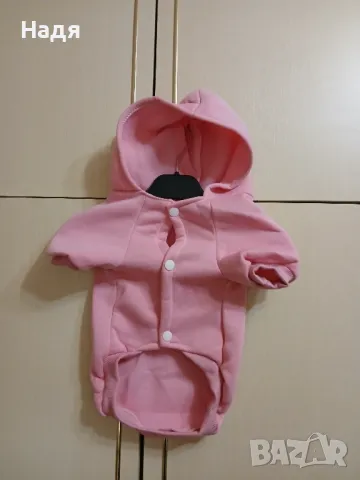 Дреха за куче , снимка 5 - Други стоки за животни - 49133183