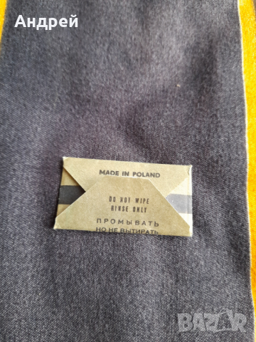 Ножче за бръснене Polsilver, снимка 2 - Колекции - 36320909