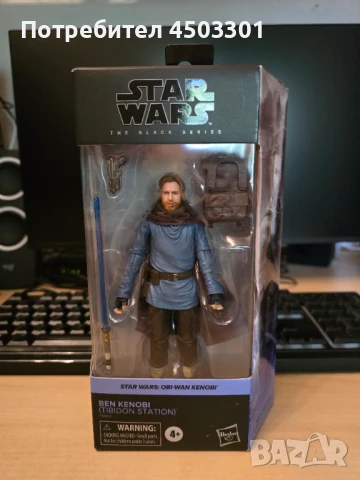 Predator Alien Mcfarlane , снимка 2 - Колекции - 50667961