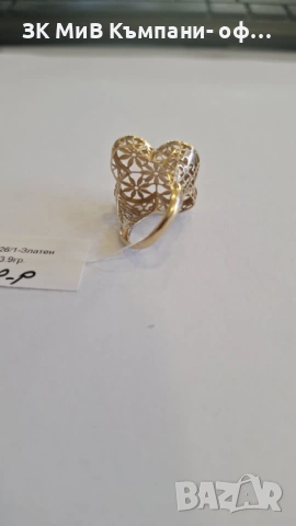 Златен Пръстен 3.9гр 00211-26, снимка 4 - Пръстени - 53664552