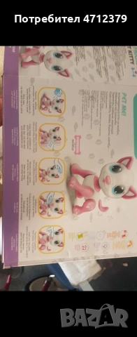 Интерактивно коте , снимка 7 - Музикални играчки - 53142224