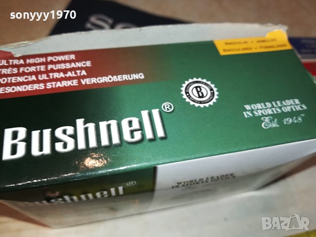 BUSHNELL 8X21-БИНОКЪЛ 2308230946, снимка 11 - Екипировка - 41940137