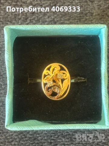 Стар Български пръстен 3.74гр 14к 54р-р