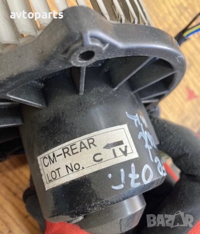 Hyundai santa fe 2007година Мотор и реостат парно в багажник, снимка 3 - Части - 40493240