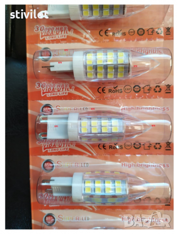 LED G9 КРУШКА 6 вата. 220 волта. СТУДЕНО БЯЛО.- НОВО.,., снимка 3 - Лед осветление - 36282335