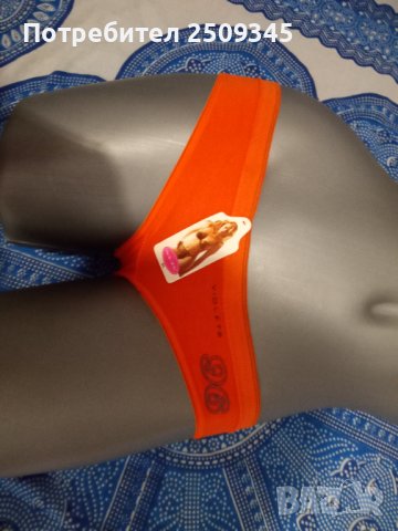 Бикини , снимка 1