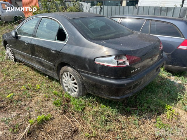 peugeot 607 2.2 hdi avtomat на части пежо 607 автоматик , снимка 6 - Автомобили и джипове - 41926867