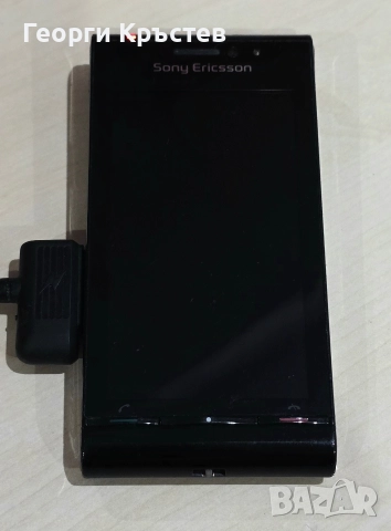 Sony Ericsson Satio U1(3 бр.) - за ремонт и части, снимка 12 - Sony Ericsson - 52628584