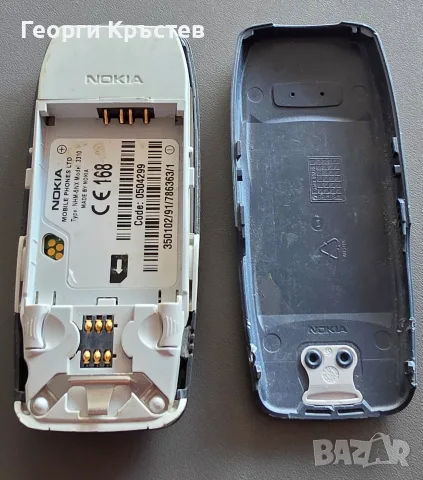 Nokia 3310 - без батерия и зарядно, снимка 12 - Nokia - 56225633